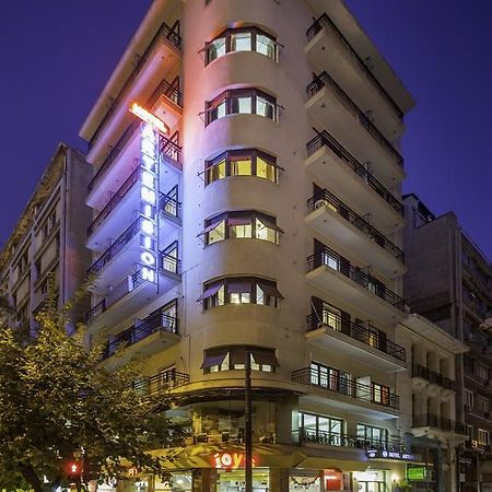 Artemision Hotel Атина Екстериор снимка
